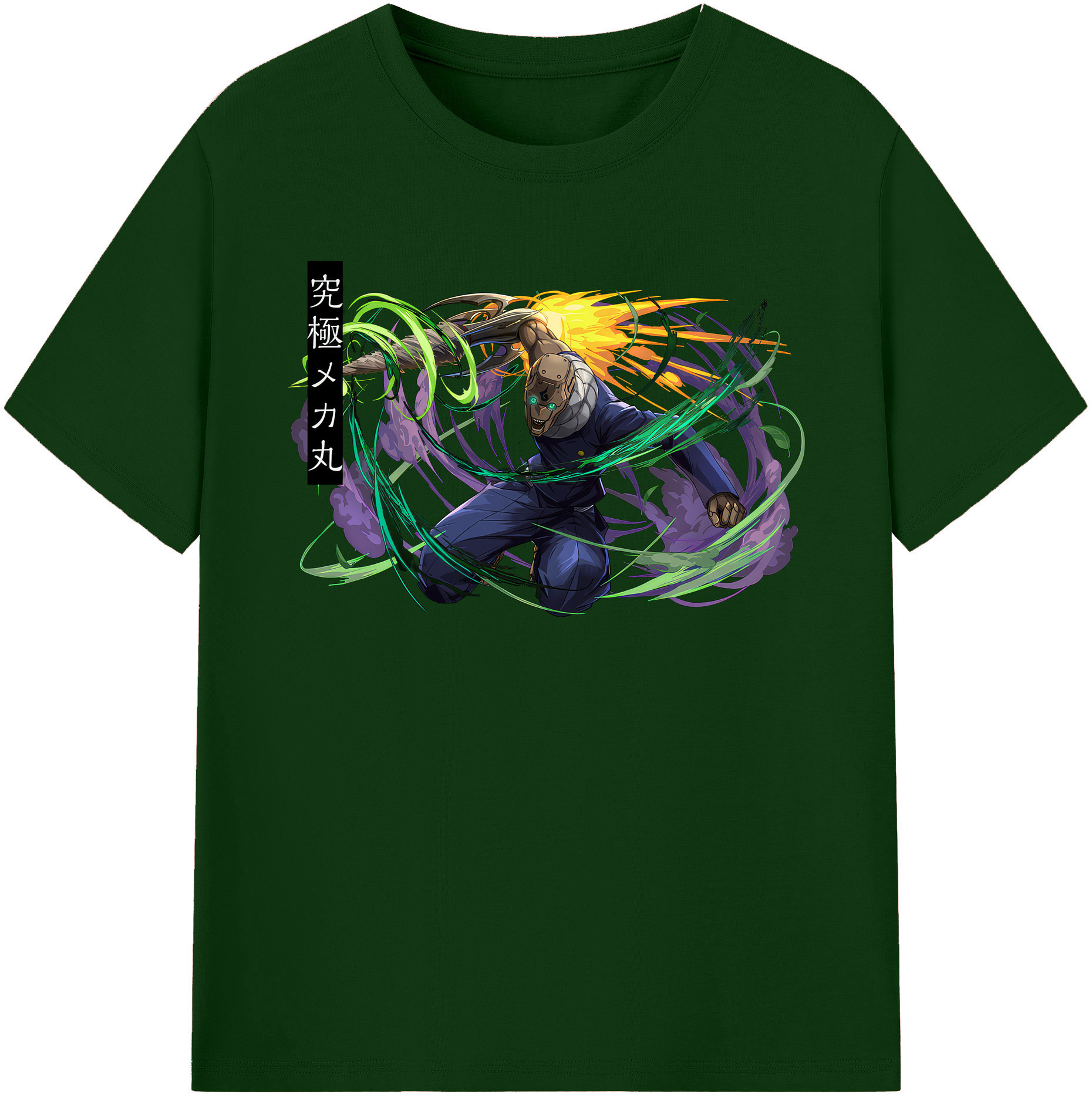 （画像用） 呪術廻戦 Jujutsu Kaisen 綿100％半袖Tシャツ（フロントプリント）